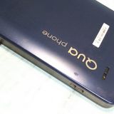 au Qua phone PX LGV33 �ͥ��ӡ�  007