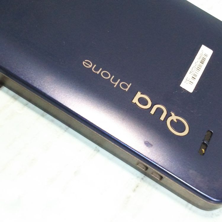 au Qua phone PX LGV33 �ͥ��ӡ�  007