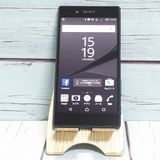SONY SoftBank Xperia Z5 501SO Green  726