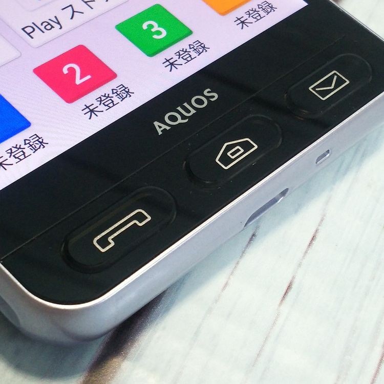 SHARP Softbank ץ륹ޥ3 509SH 饤åС   134