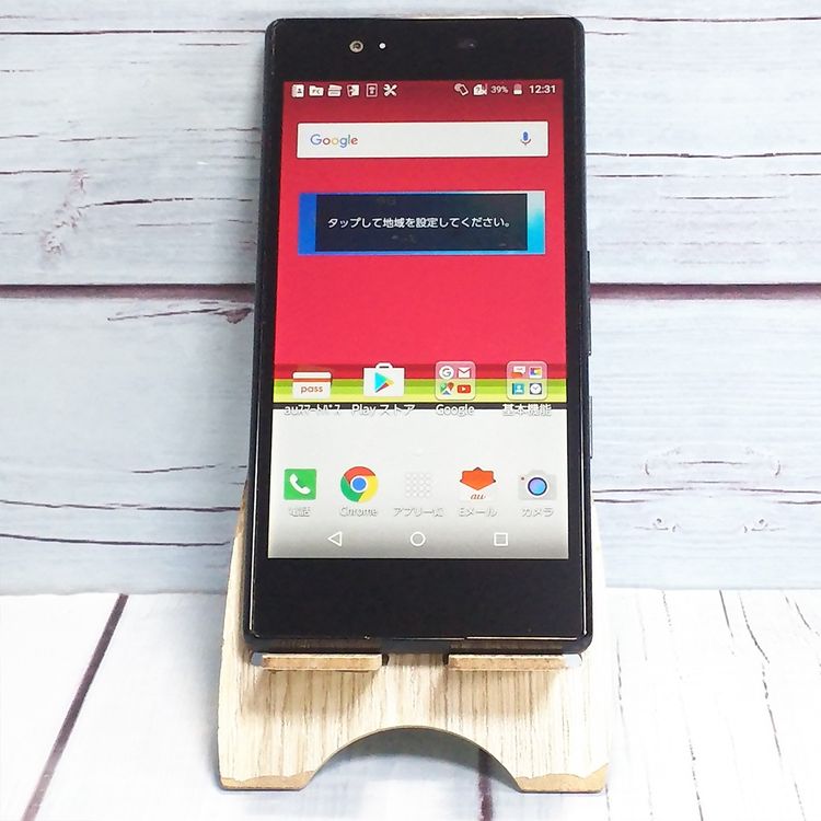 au KYOCERA  Qua phone ֥å KYV37  055