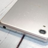 docomo Xperia X Performance SO-04H �ۥ磻�� ����С�  805