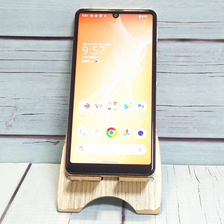 Ymobile AQUOS sense4 basic A003SH �饤�ȥ��åѡ�  321