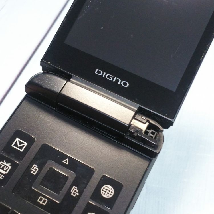 Softbank ������ 902KC DIGNO ��������3 �֥�å� [������]  550