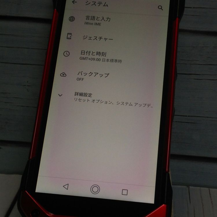 au ������ TORQUE 5G KYG01 ��å�  185