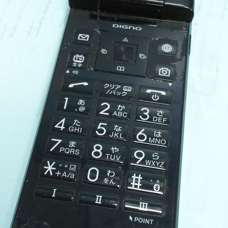 SoftBank ���եȥХ� DIGNO ��������2 701KC [������]  747