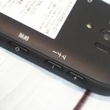 �ٻ��� docomo �餯�餯���ޡ��ȥե���3 �֥�å� F-06F 975