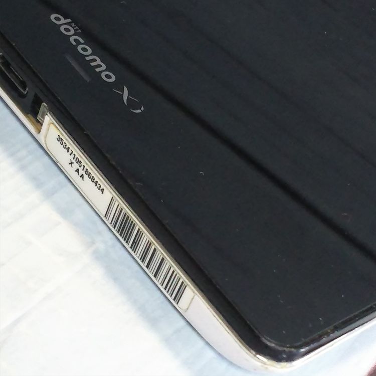 docomo AQUOS PAD SH-08E �ۥ磻�� 434