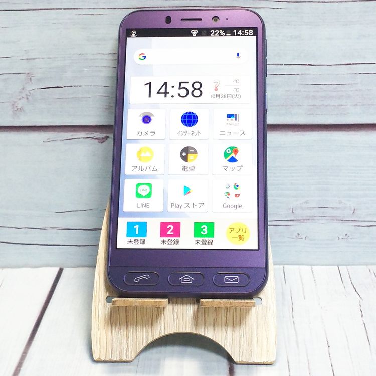 Softbank SHARP ץ륹ޥ4 704SH ͥӡ   787