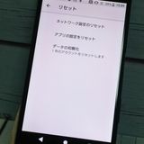 docomo Xperia XZs SO-03J BLACK ֥å  818