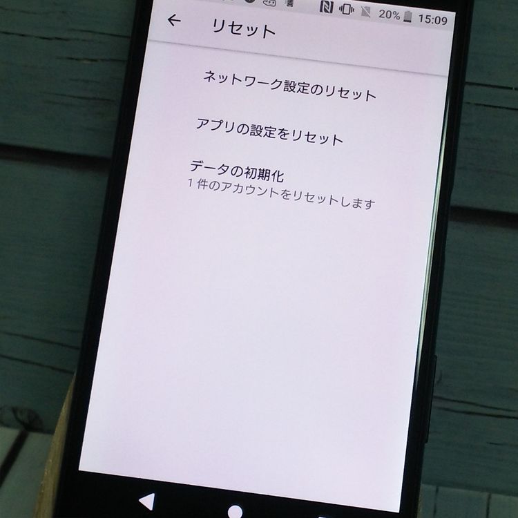 docomo Xperia XZs SO-03J BLACK ֥å  818