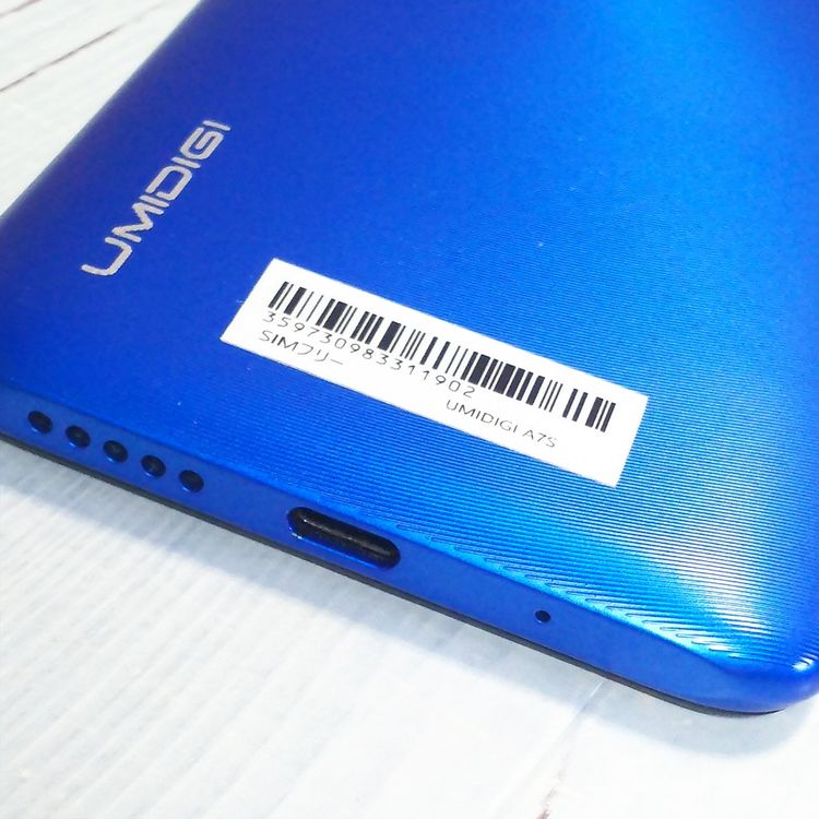 UMIDIGI A7S �֥롼  ���� 902