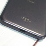 au AQUOS sense2 SHV43 Nuance Black  723