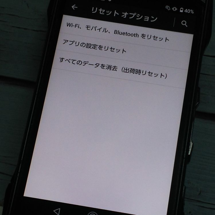 au ������ TORQUE G04 �֥�å� KYV46  631