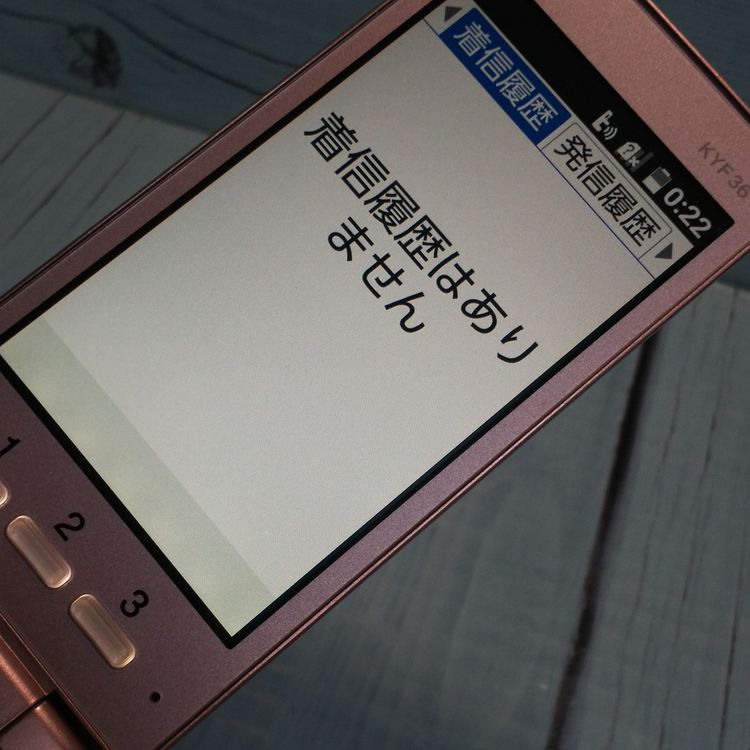 KYOCERA au KYF36 󤿤󥱡 PINK  089