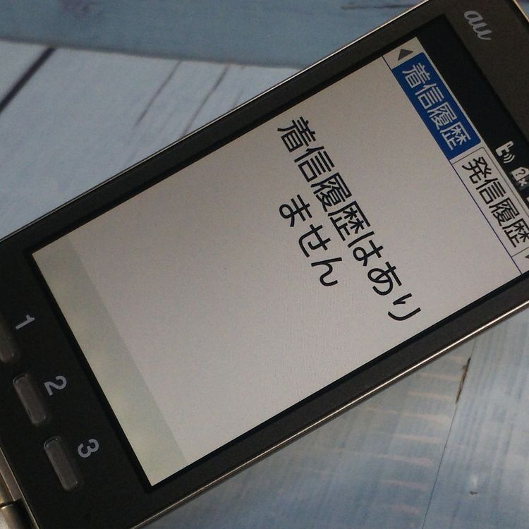 KYOCERA au KYF36 ���󤿤󥱡����� GOLD  990