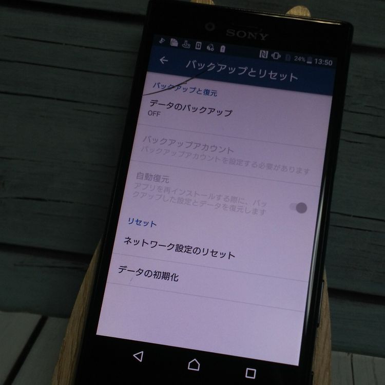 docomo Xperia X Compact SO-02J Black [������]  300