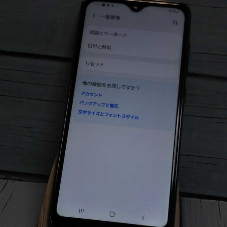 docomo Galaxy A21 SC-42A �֥�å�  065