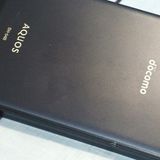 docomo SH-54B �֥�å� AQUOS sense6  872