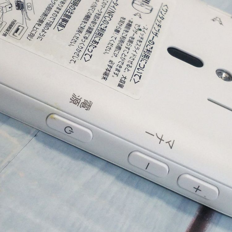 docomo �ٻ��� F-04J �餯�餯���ޡ��ȥե���4 �ۥ磻�� �� WHITE  659