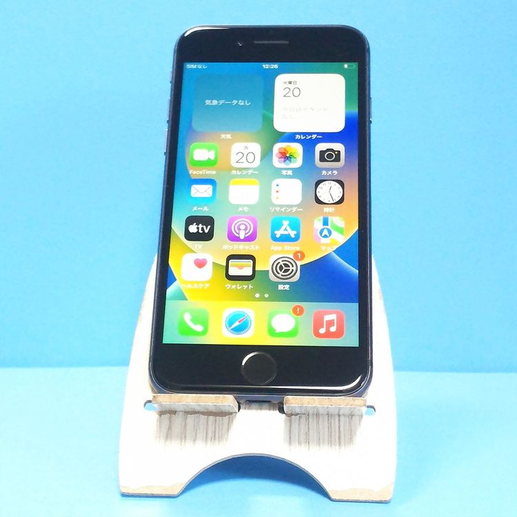 au iPhone8 64GB ���ڡ������졼  297