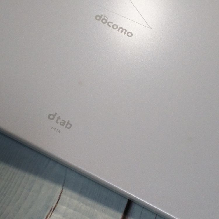 docomo dtab d-41A SHARP �ۥ磻�� �֥�å� 100�楻�å� ˡ�͸���