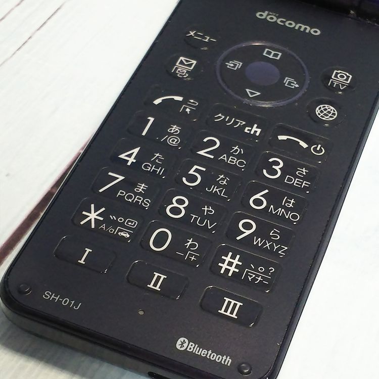 docomo AQUOS SH-01J �֥롼�֥�å� �ͥ��ӡ� �������� SHARP  705