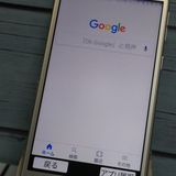 Softbank SHARP ����ץ륹�ޥ�4 704SH �����ѥ󥷥�С�  563