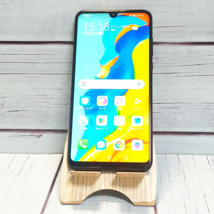 Y!mobile HUAWEI MAR-LX2J P30 lite �ߥåɥʥ��ȥ֥�å�  683