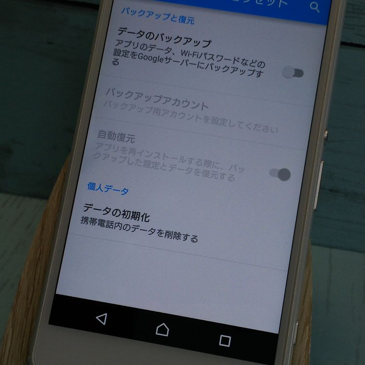 docomo XPERIA A�� SO-04G �ۥ磻��  347