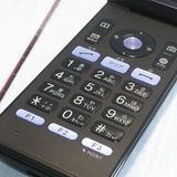 au KYOCERA GRATINA KYF37 ˡ�ͥ�ǥ� �����쥹��������  044