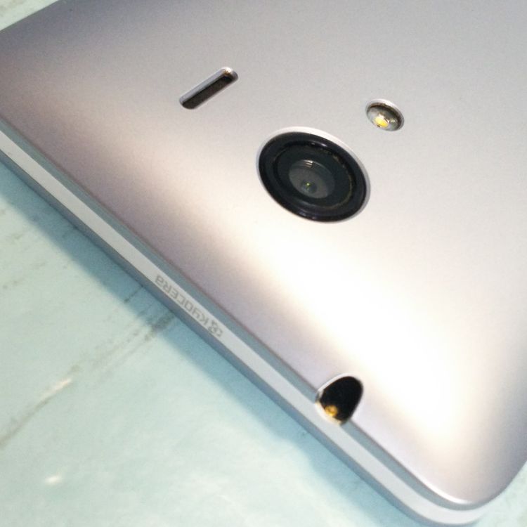 KYOCERA SoftBank DIGNO G 602KC �ۥ磻��  099