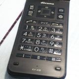 docomo DIGNO ������ �������� �١����å� KY-41B �֥�å�  618