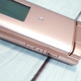 KYOCERA au KYF36 ���󤿤󥱡����� PINK  314