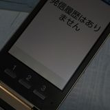 KYOCERA au KYF36 󤿤󥱡 GOLD  784