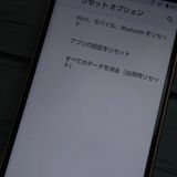 docomo AQUOS sense3 SH-02M �饤�ȥ��åѡ�  873