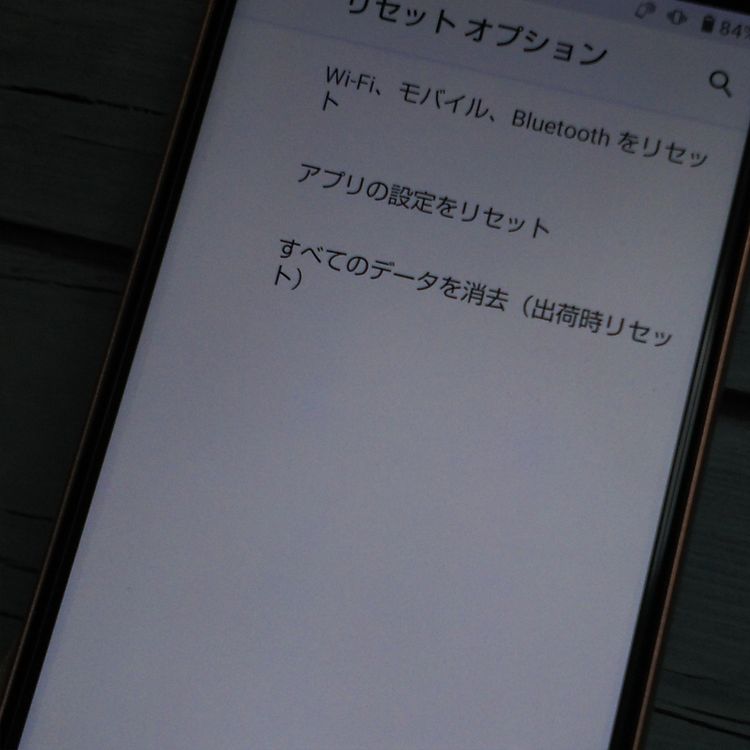 docomo AQUOS sense3 SH-02M �饤�ȥ��åѡ�  873