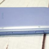 �ٻ��� SoftBank arrows U 801FJ �֥롼  512