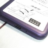 Softbank SHARP ����ץ륹�ޥ�4 704SH �ͥ��ӡ�  ���� 787