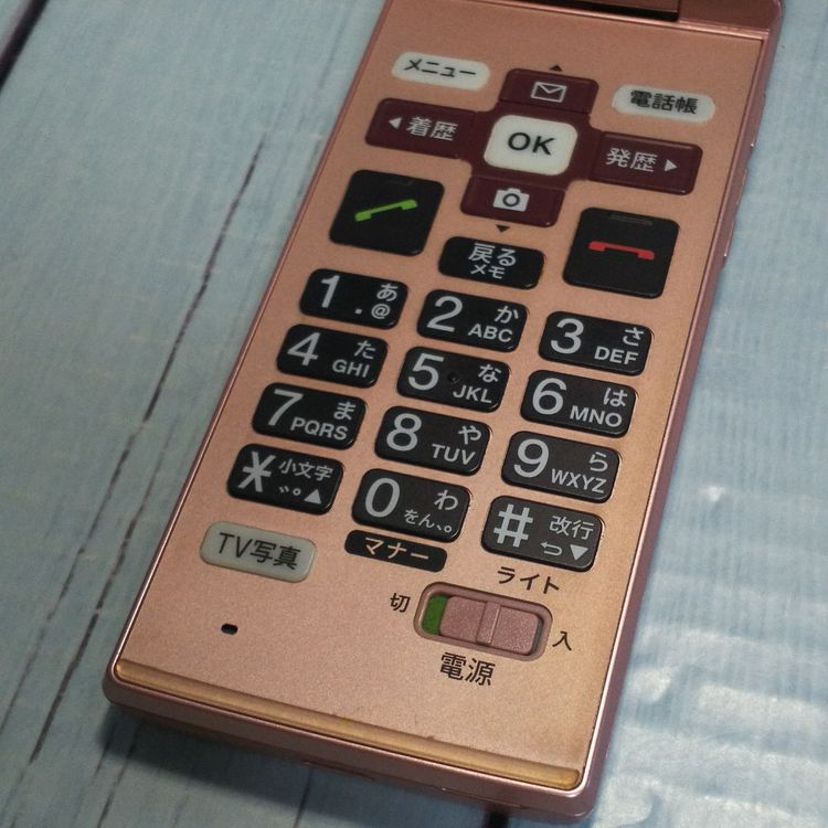 KYOCERA au KYF36 ���󤿤󥱡����� PINK  939