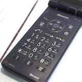 docomo AQUOS SH-01J �֥롼�֥�å� �ͥ��ӡ� �������� SHARP  764