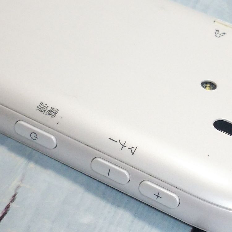 �ٻ��� �餯�餯���ޡ��ȥե���3 F-06F docomo �ۥ磻�� 648