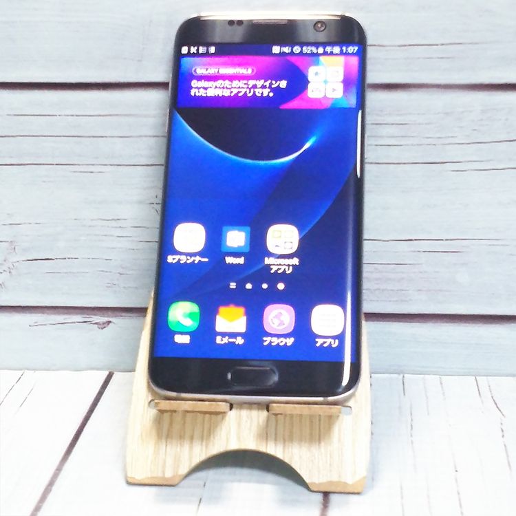 au Galaxy S7 edge SCV33 �֥�å����˥���  816