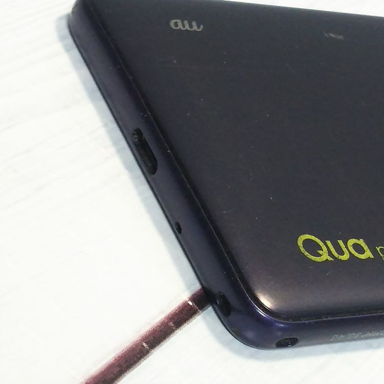 au Qua phone QZ  KYV44 ǥ  767
