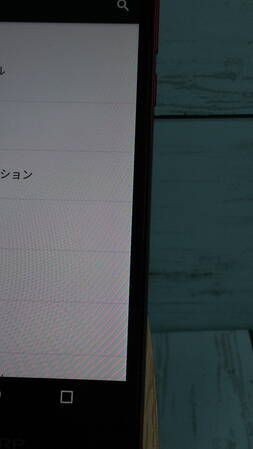 SIM�ե꡼ SHARP AQUOS SH-M04 ��å�  098