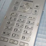 docomo arrows �ٻ��� �������� F-03L ����С�  908