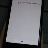 docomo Xperia Ace SO-02L black  966