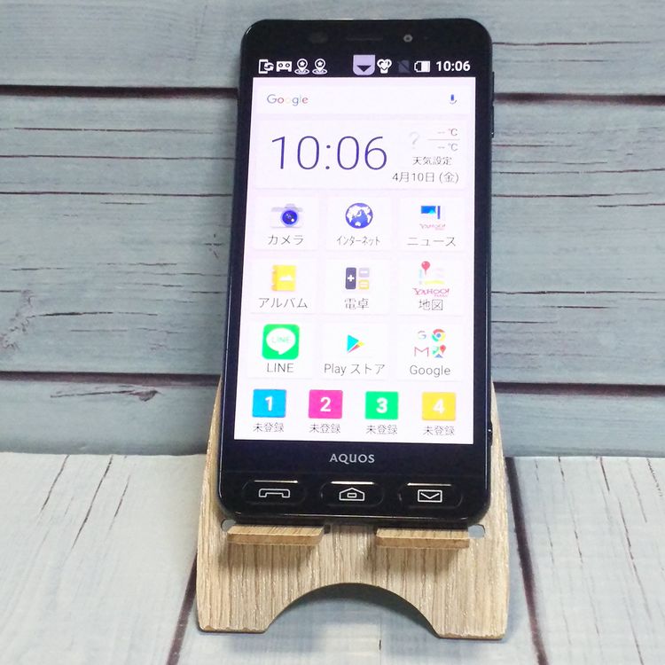 softbank SHARP ����ץ륹�ޥ�3 509SH �֥�å�  ���� 089