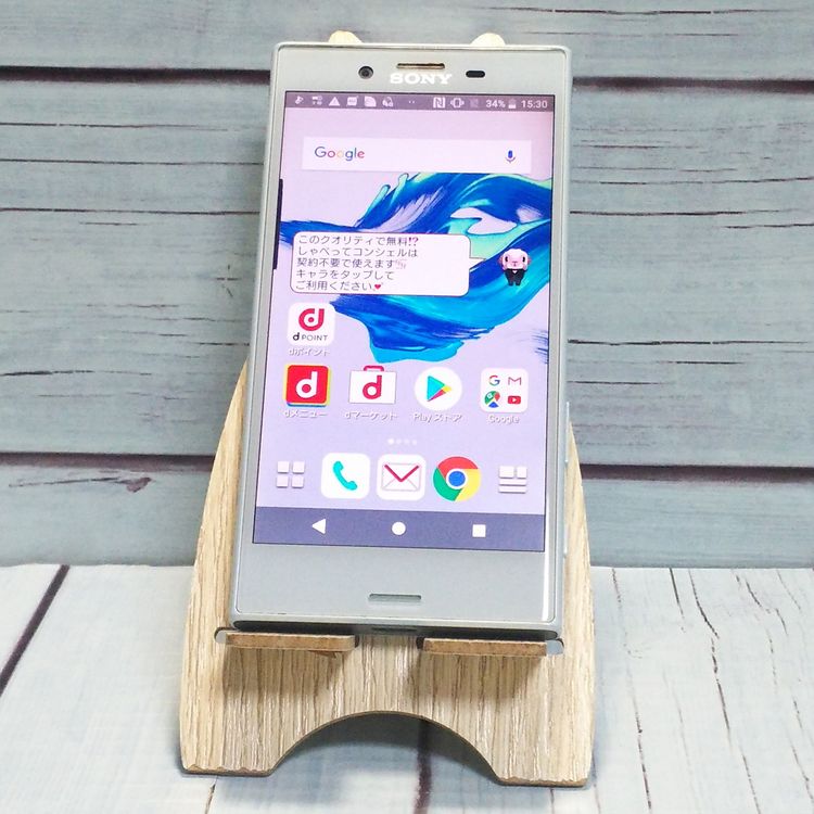 docomo Xperia X Compact SO-02J �֥롼 [������]  252