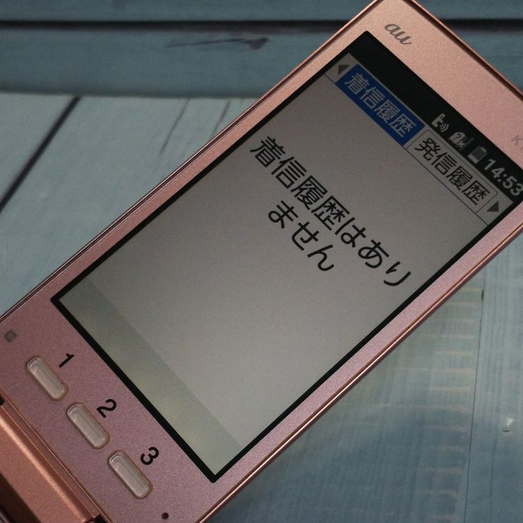 KYOCERA au KYF36 ���󤿤󥱡����� PINK  939